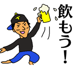 Tatsuya sticker sticker #13201592