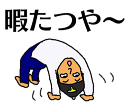 Tatsuya sticker sticker #13201594