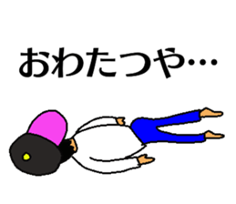 Tatsuya sticker sticker #13201607