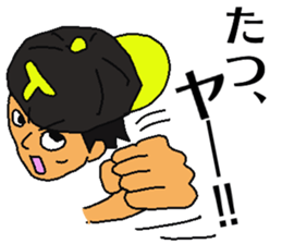 Tatsuya sticker sticker #13201610