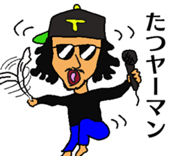 Tatsuya sticker sticker #13201611