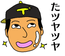 Tatsuya sticker sticker #13201615