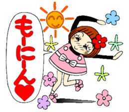 Castor bean-chan 62 sticker #13201662