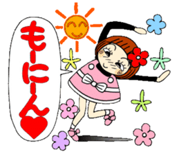 Castor bean-chan 62 sticker #13201662