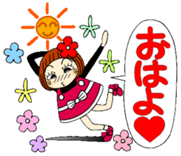 Castor bean-chan 62 sticker #13201663