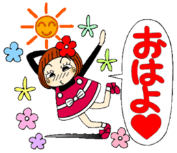 Castor bean-chan 62 sticker #13201663