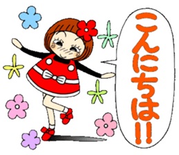 Castor bean-chan 62 sticker #13201665