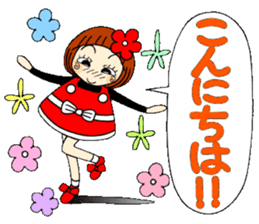 Castor bean-chan 62 sticker #13201665