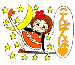 Castor bean-chan 62 sticker #13201666