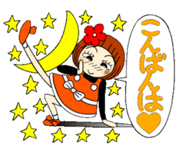 Castor bean-chan 62 sticker #13201666