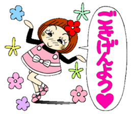 Castor bean-chan 62 sticker #13201667