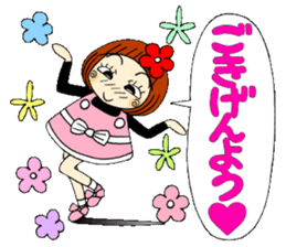 Castor bean-chan 62 sticker #13201667