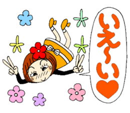 Castor bean-chan 62 sticker #13201668
