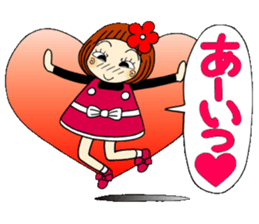 Castor bean-chan 62 sticker #13201669