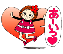 Castor bean-chan 62 sticker #13201669