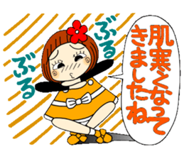 Castor bean-chan 62 sticker #13201671