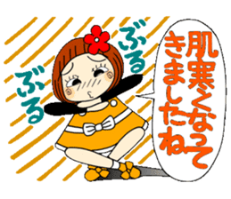 Castor bean-chan 62 sticker #13201671