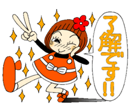 Castor bean-chan 62 sticker #13201673