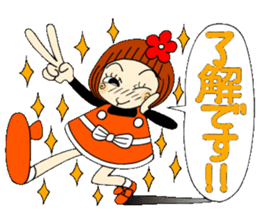 Castor bean-chan 62 sticker #13201673