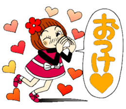 Castor bean-chan 62 sticker #13201677