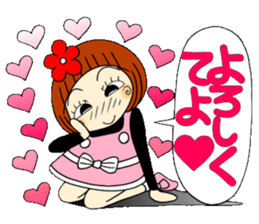 Castor bean-chan 62 sticker #13201680