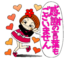 Castor bean-chan 62 sticker #13201681