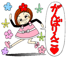 Castor bean-chan 62 sticker #13201682