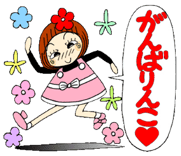 Castor bean-chan 62 sticker #13201682