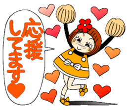 Castor bean-chan 62 sticker #13201683