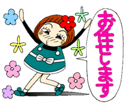 Castor bean-chan 62 sticker #13201684