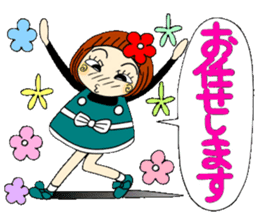 Castor bean-chan 62 sticker #13201684