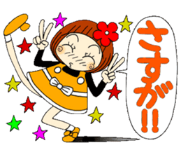 Castor bean-chan 62 sticker #13201687