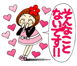 Castor bean-chan 62 sticker #13201688