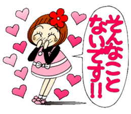 Castor bean-chan 62 sticker #13201688