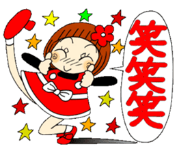Castor bean-chan 62 sticker #13201689
