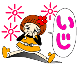 Castor bean-chan 62 sticker #13201690