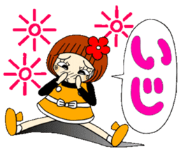 Castor bean-chan 62 sticker #13201690