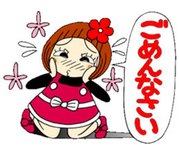 Castor bean-chan 62 sticker #13201691