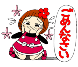 Castor bean-chan 62 sticker #13201691