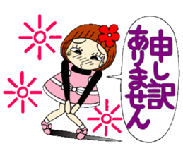 Castor bean-chan 62 sticker #13201692