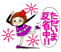 Castor bean-chan 62 sticker #13201693