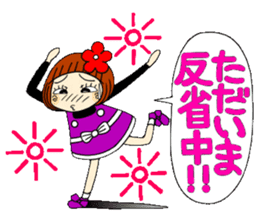 Castor bean-chan 62 sticker #13201693