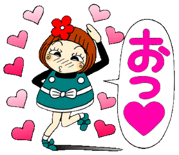 Castor bean-chan 62 sticker #13201694