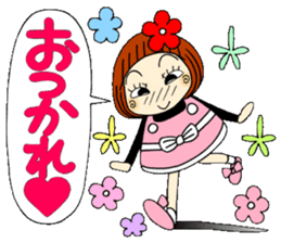 Castor bean-chan 62 sticker #13201695