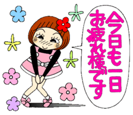 Castor bean-chan 62 sticker #13201697