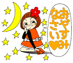 Castor bean-chan 62 sticker #13201698