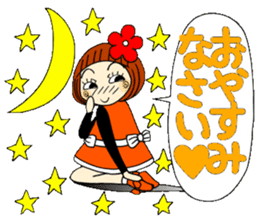 Castor bean-chan 62 sticker #13201698