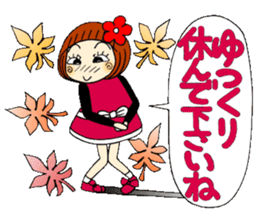 Castor bean-chan 62 sticker #13201699