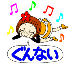 Castor bean-chan 62 sticker #13201700
