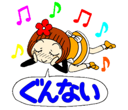 Castor bean-chan 62 sticker #13201700